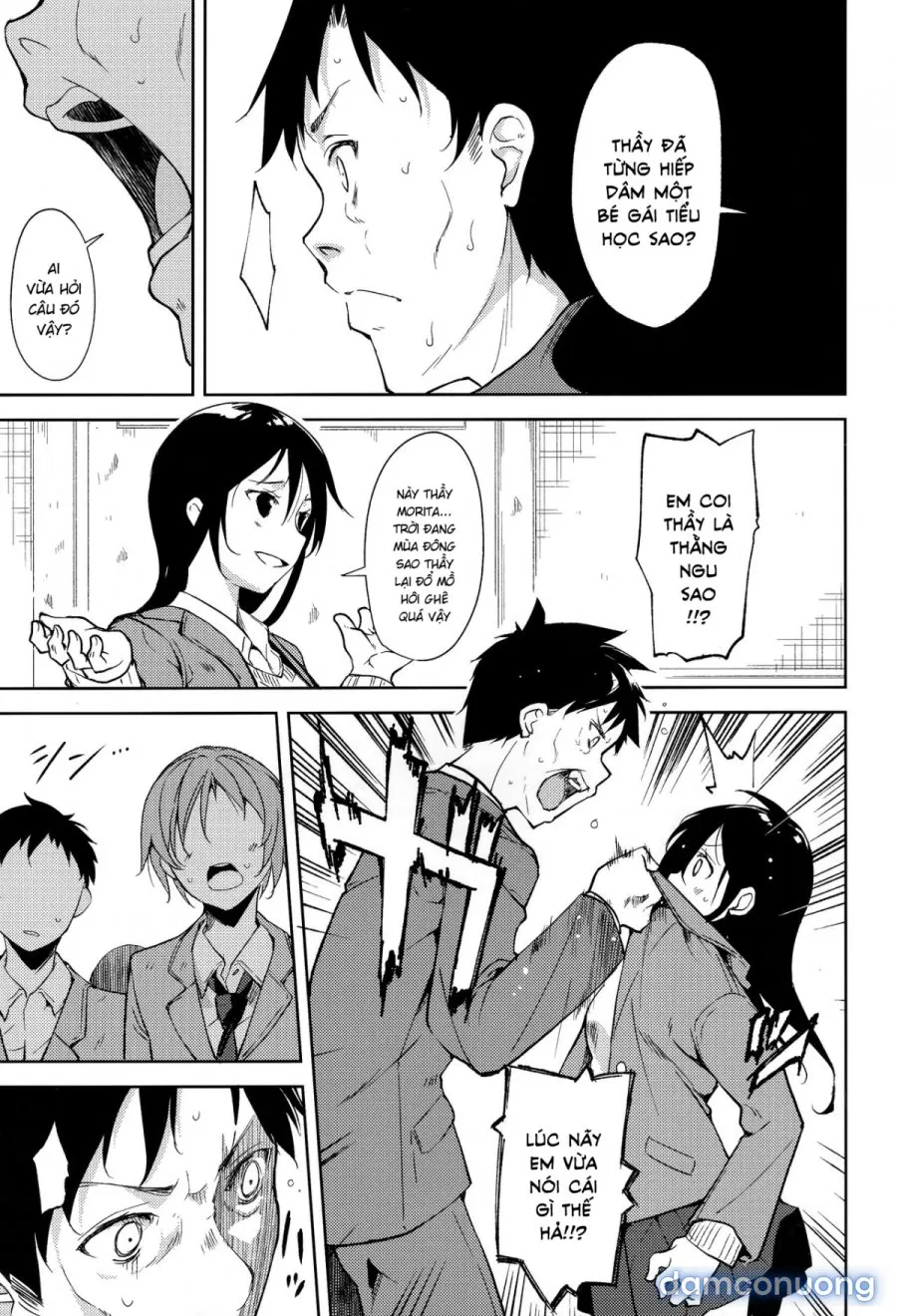 Shoujo M̶ 
