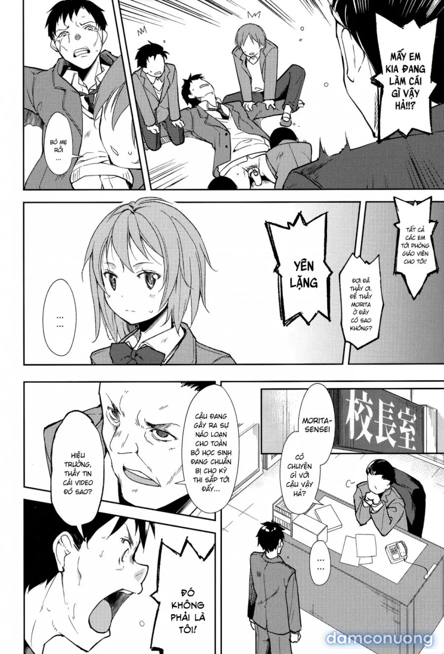 Shoujo M̶ 