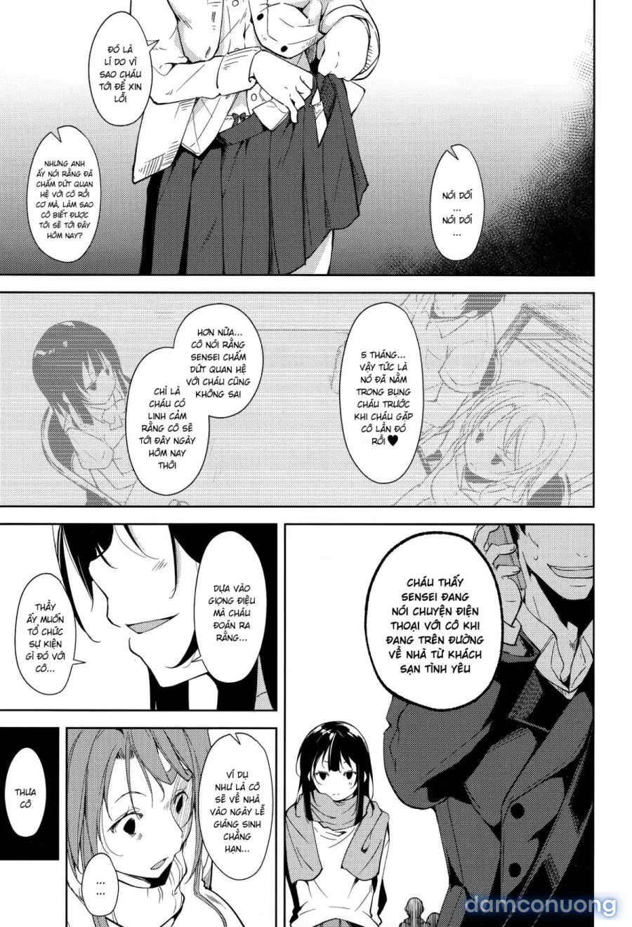 Shoujo M̶ 