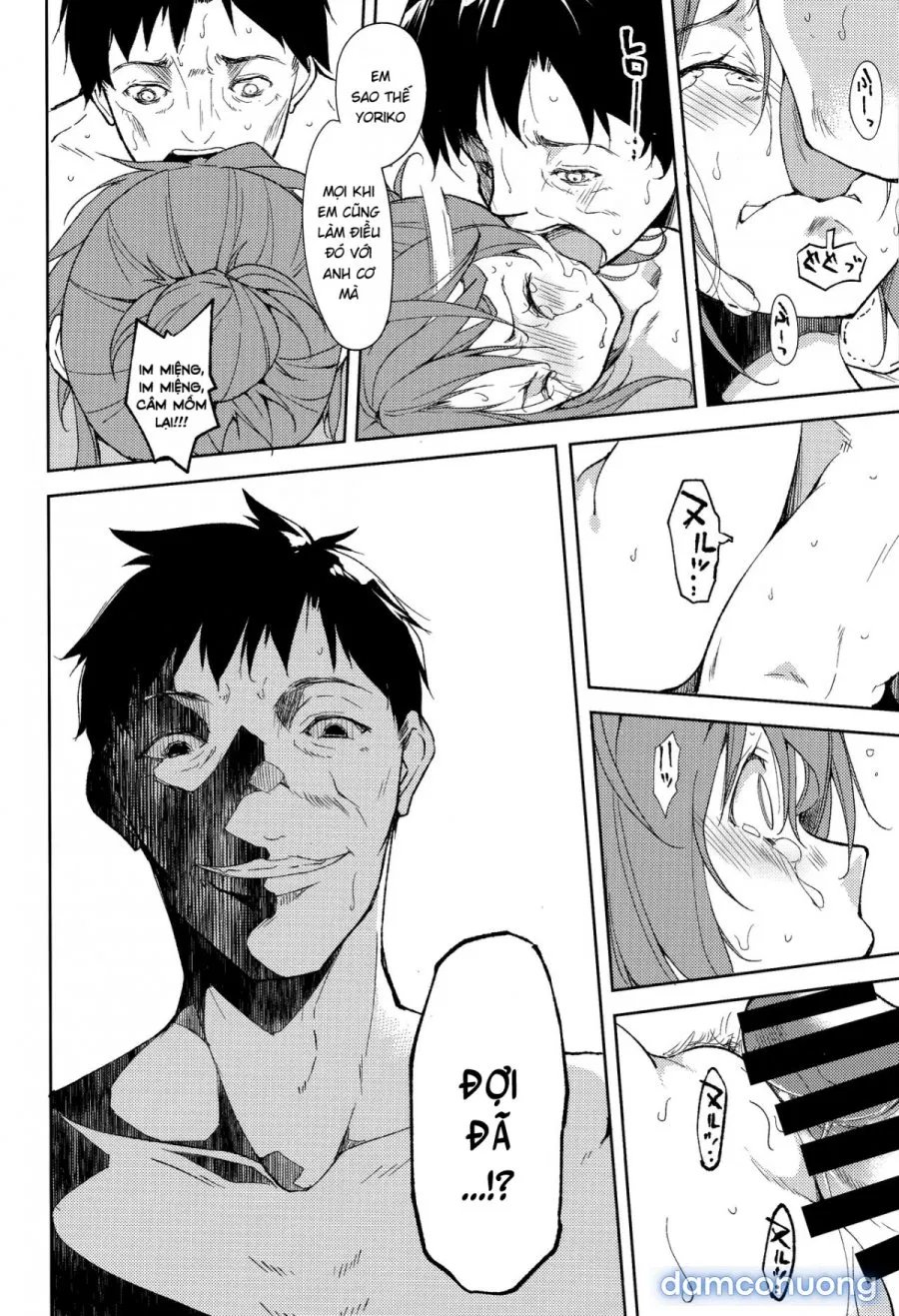 Shoujo M̶ 