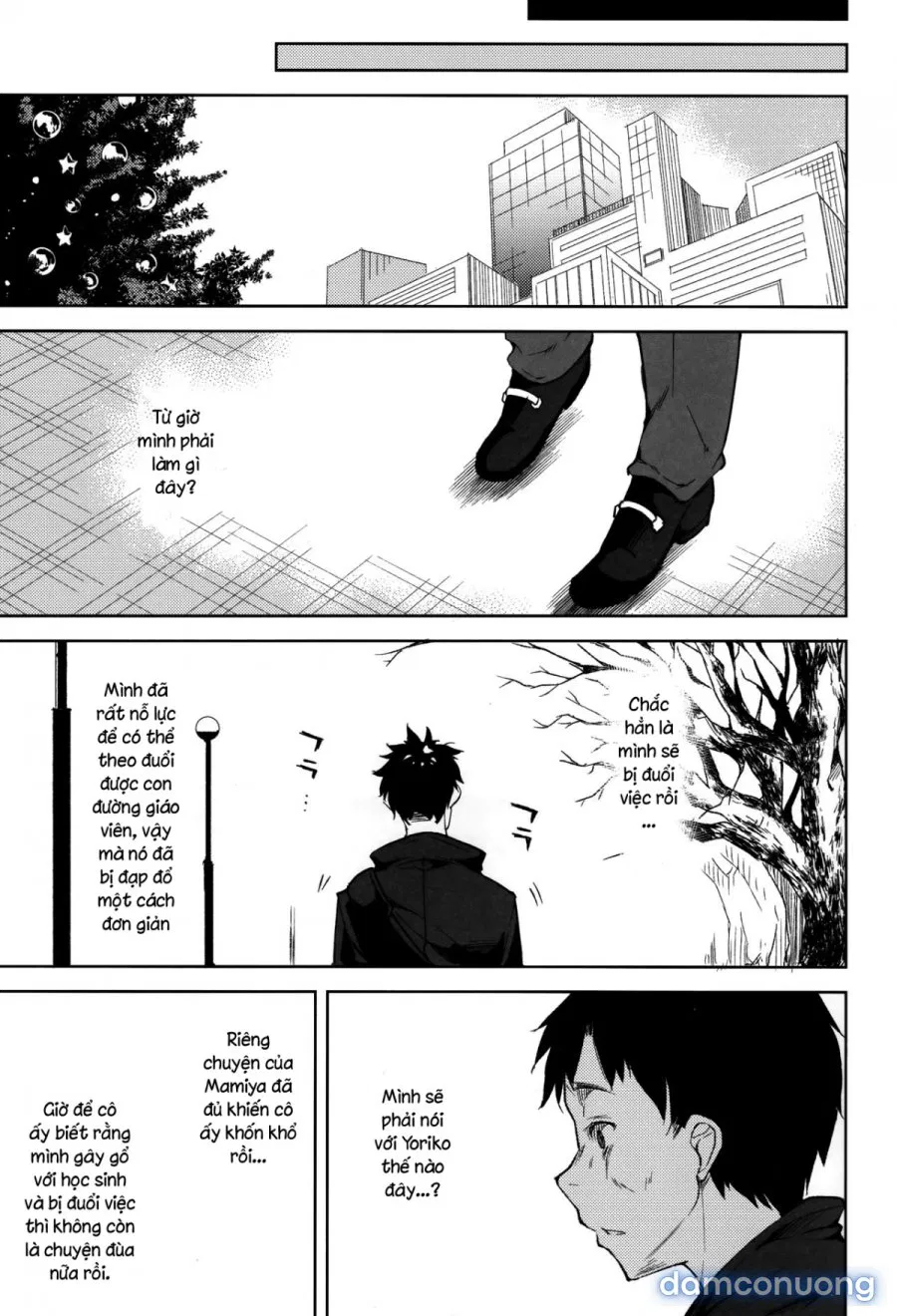 Shoujo M̶ 