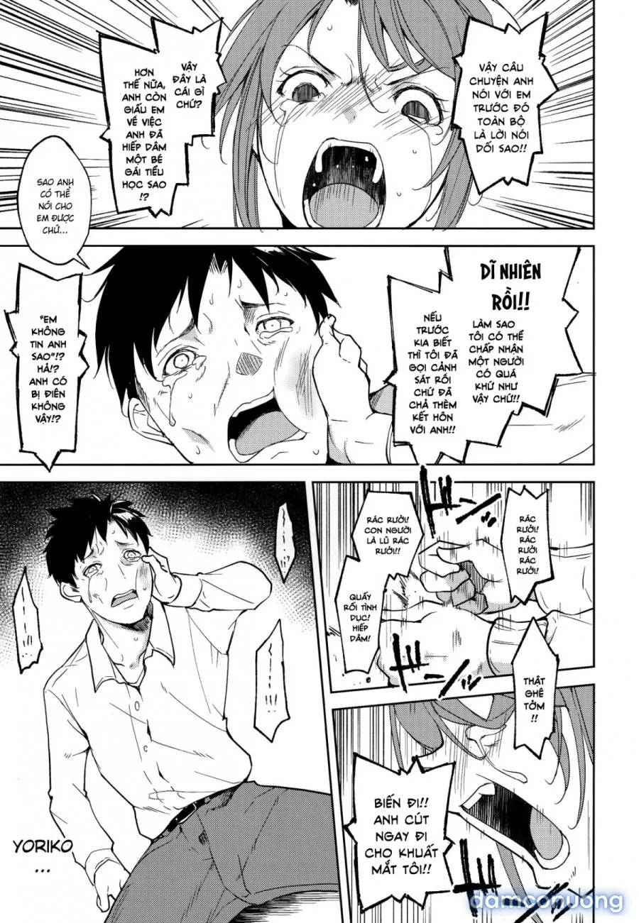 Shoujo M̶ 