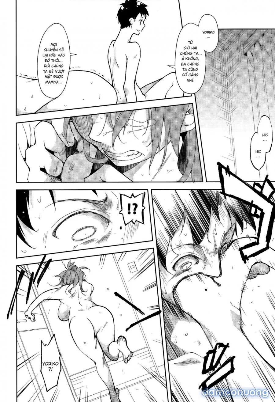 Shoujo M̶ 