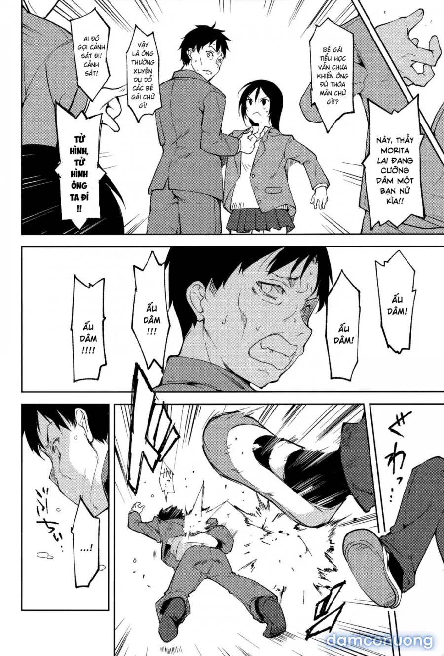 Shoujo M̶ 
