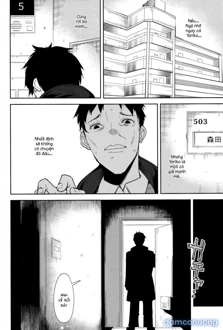 Shoujo M̶ 