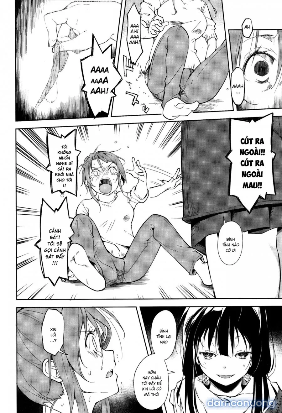 Shoujo M̶ 