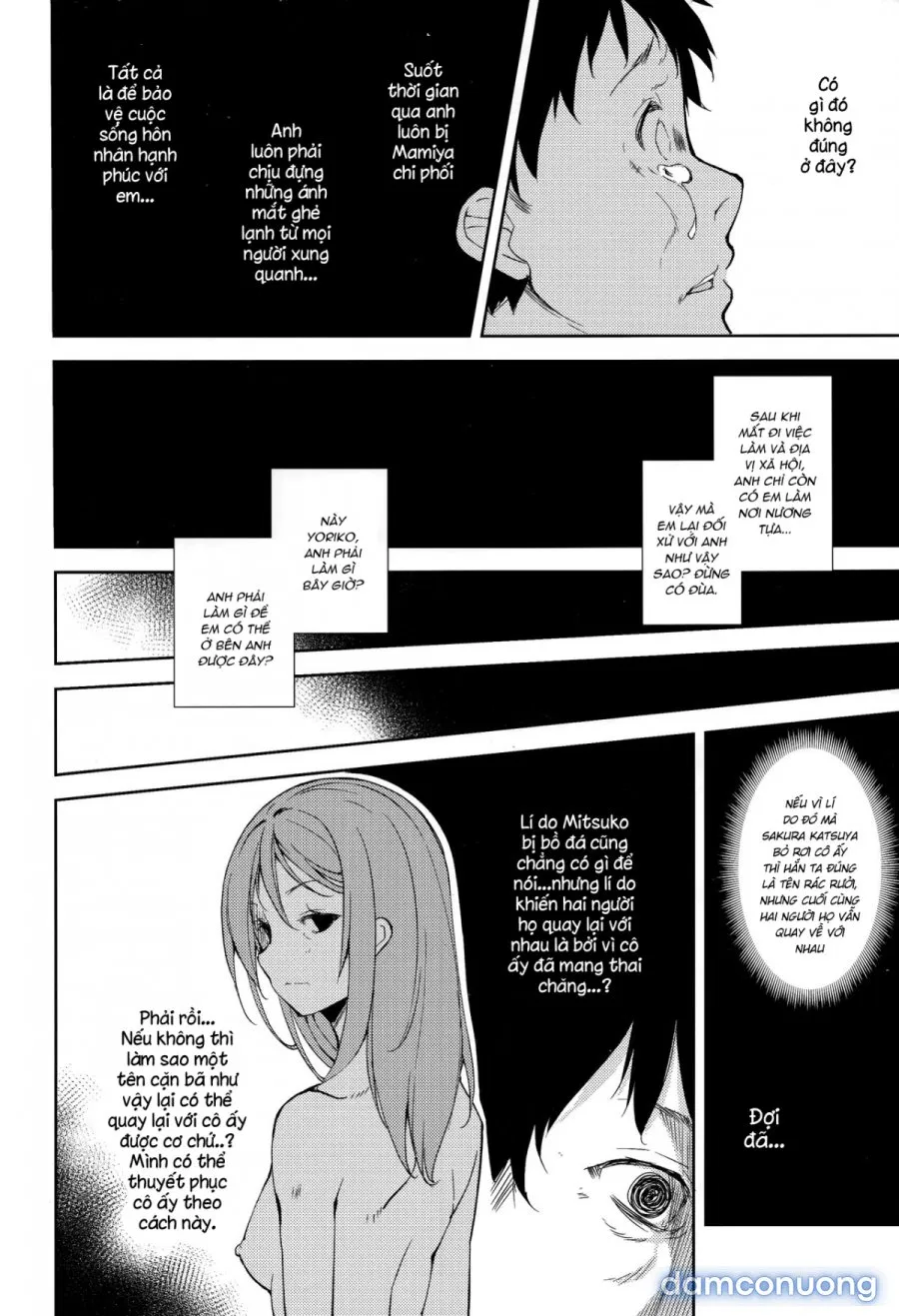 Shoujo M̶ 