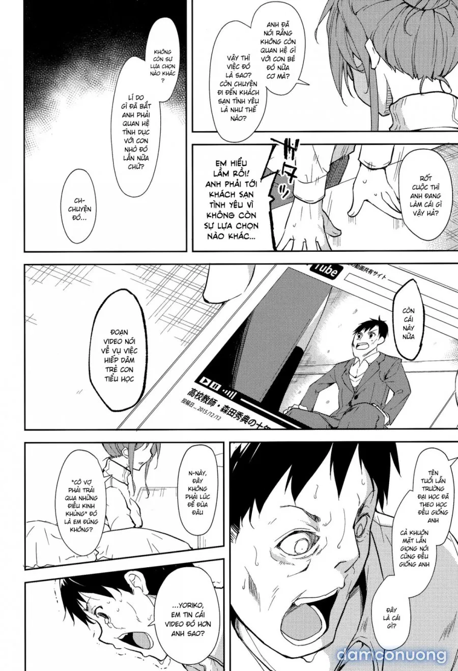 Shoujo M̶ 