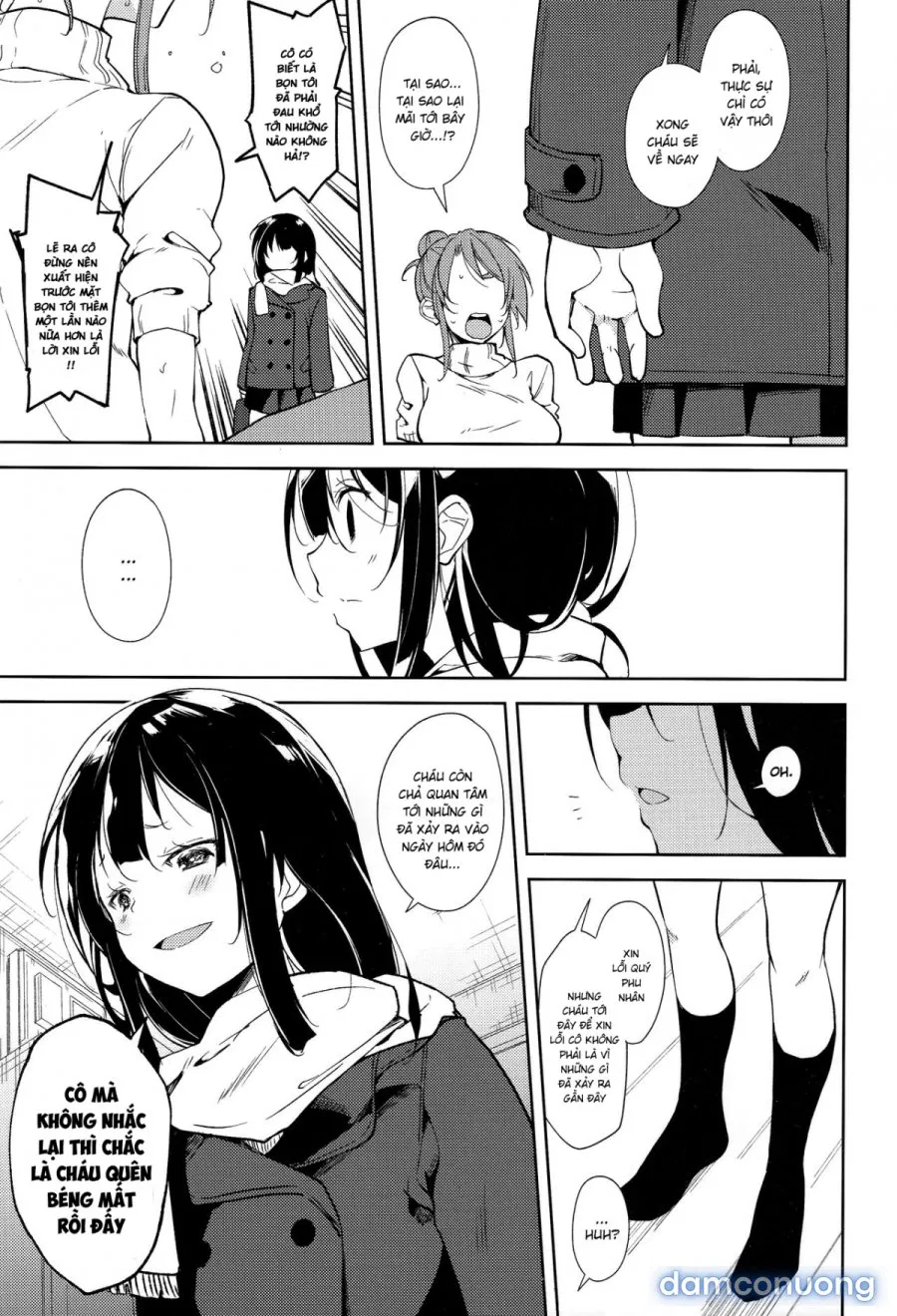 Shoujo M̶ 