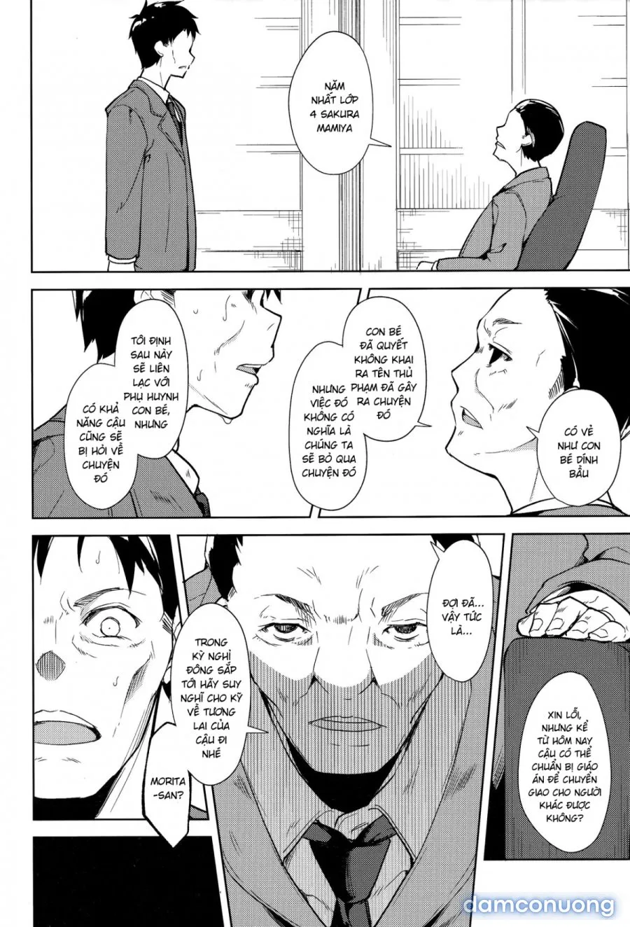 Shoujo M̶ 