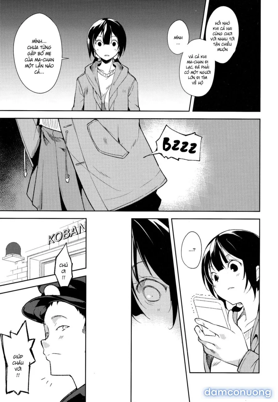 Shoujo M̶ 