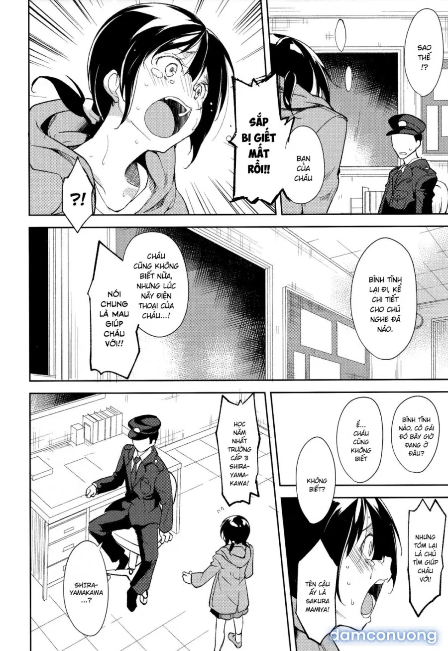 Shoujo M̶ 