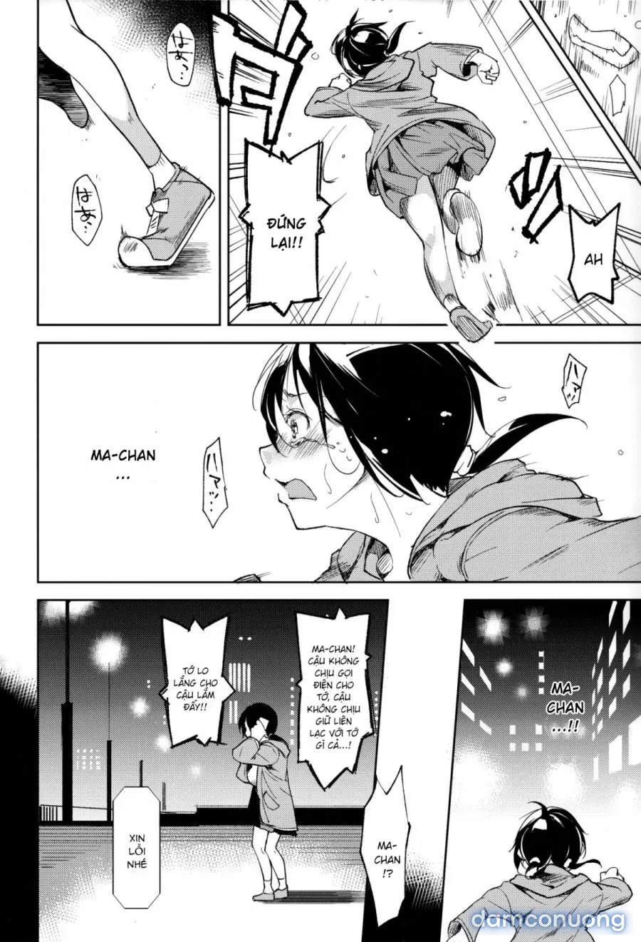 Shoujo M̶ 