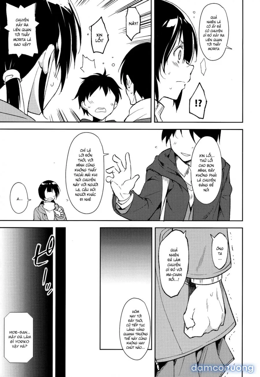 Shoujo M̶ 