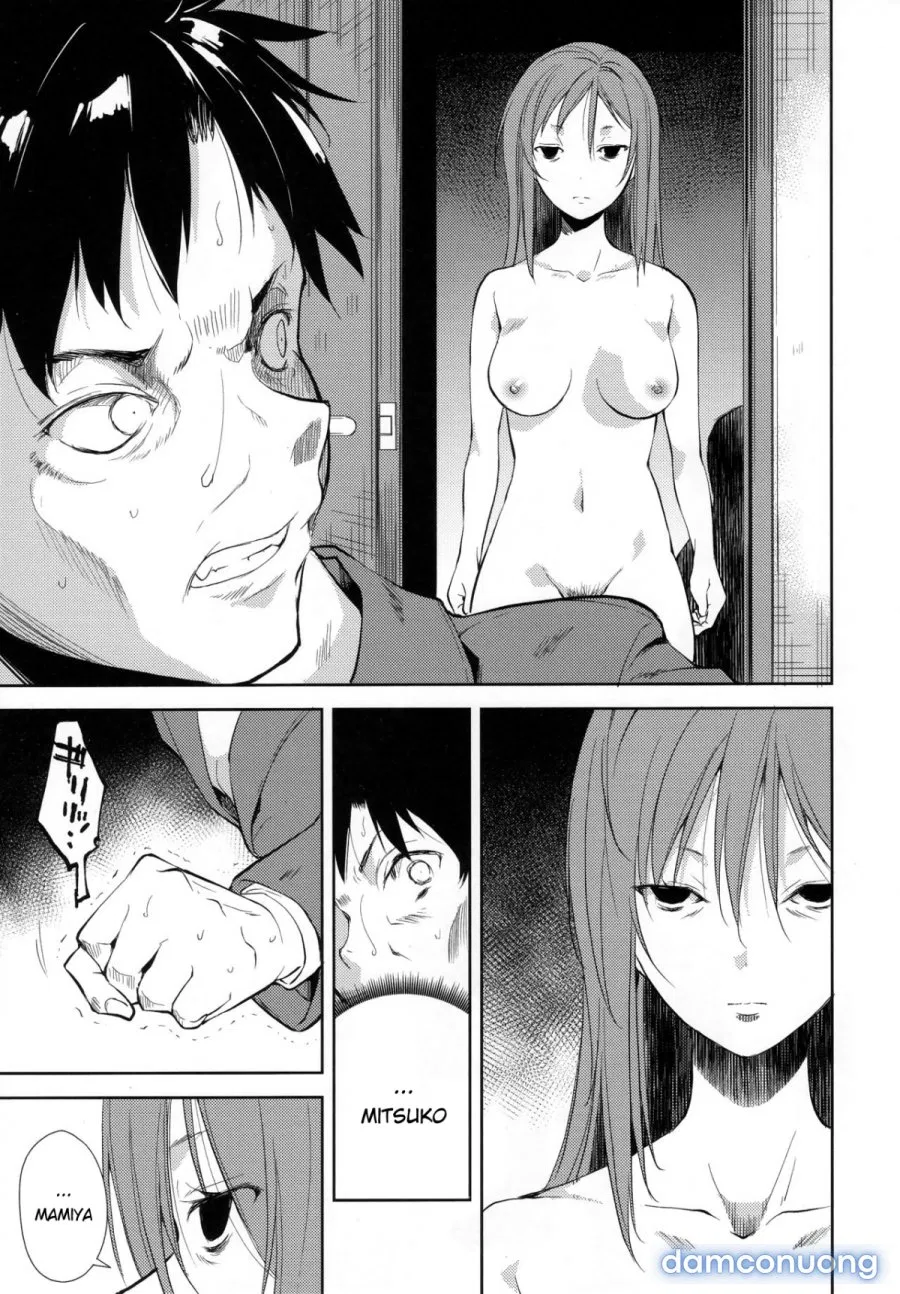 Shoujo M̶ 