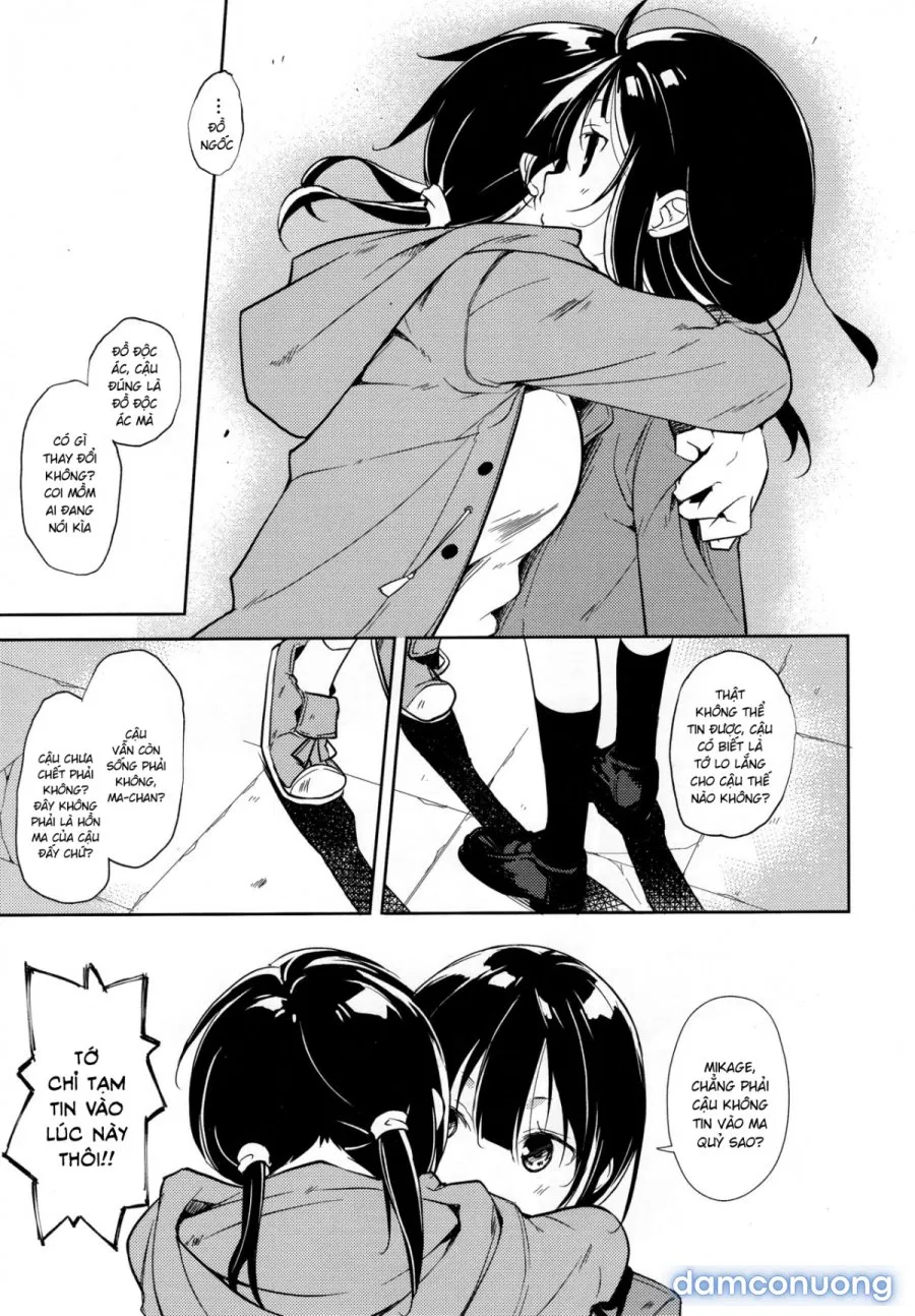 Shoujo M̶ 