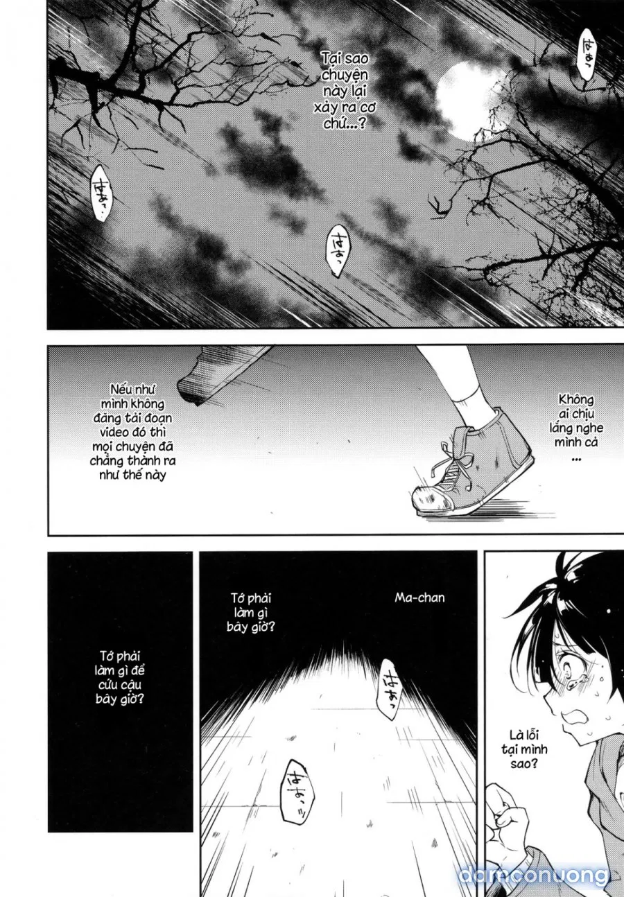 Shoujo M̶ 