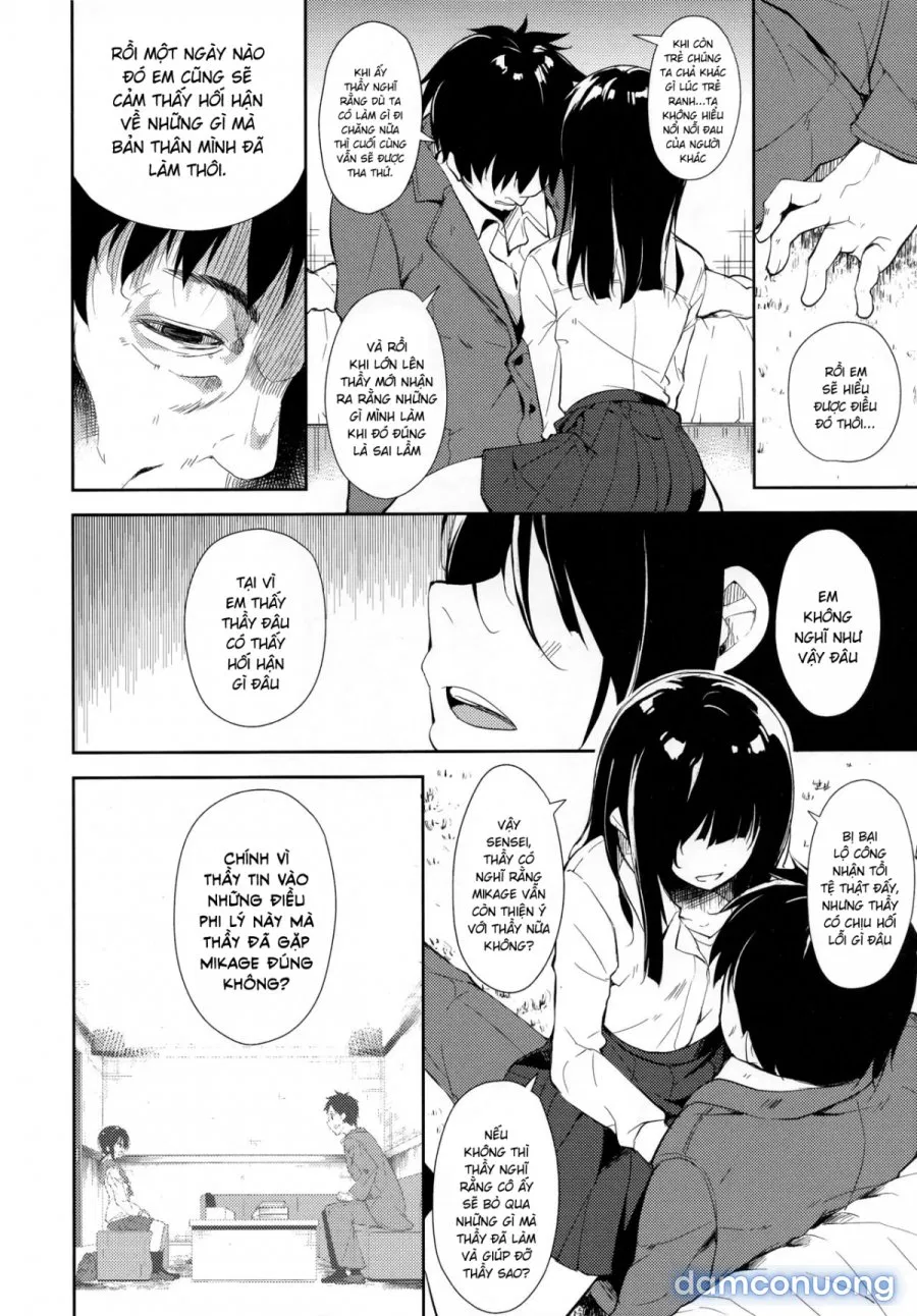 Shoujo M̶ 