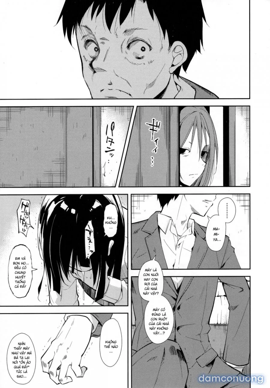Shoujo M̶ 