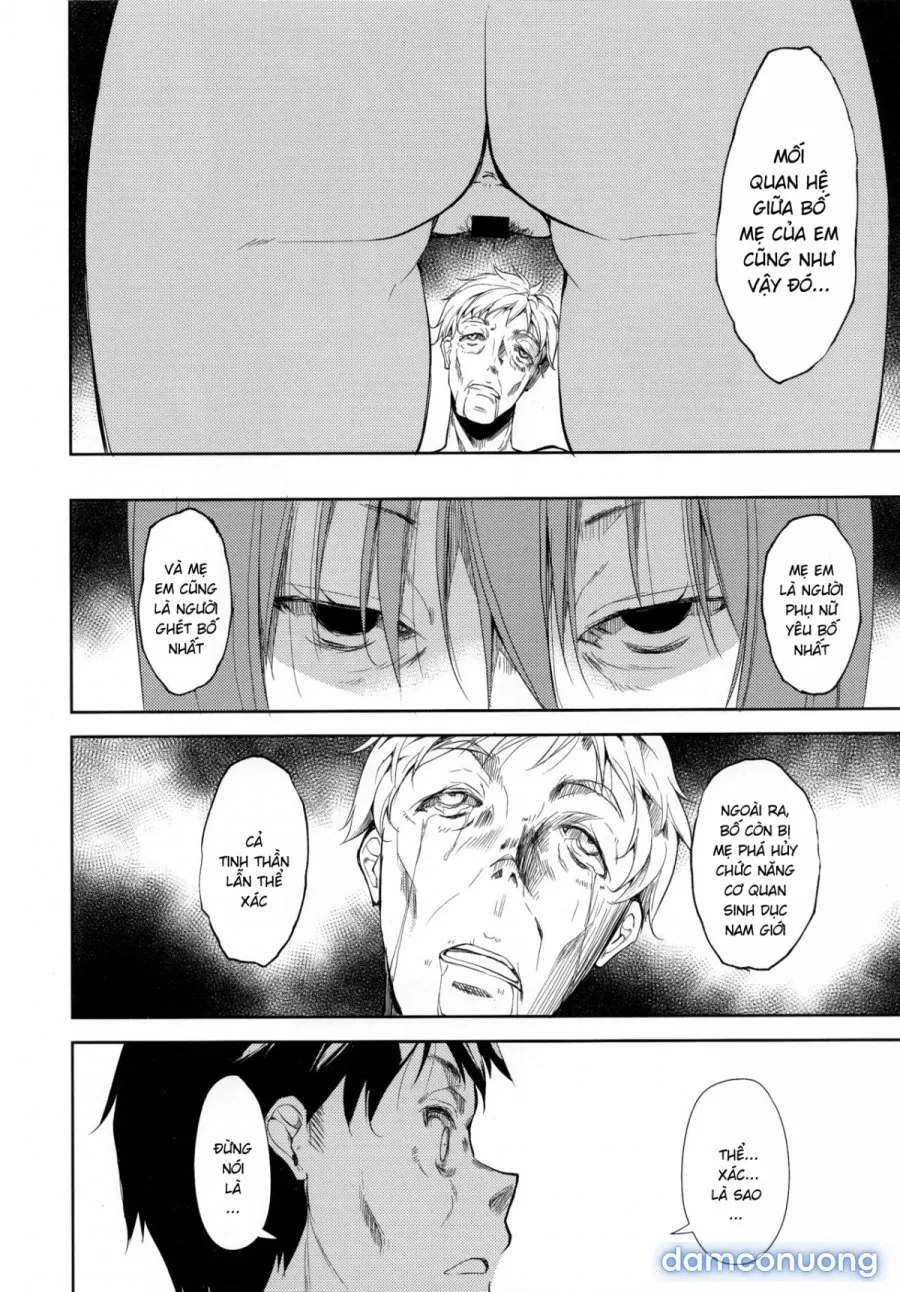 Shoujo M̶ 