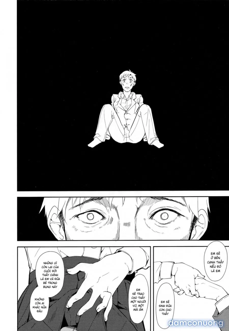 Shoujo M̶ 
