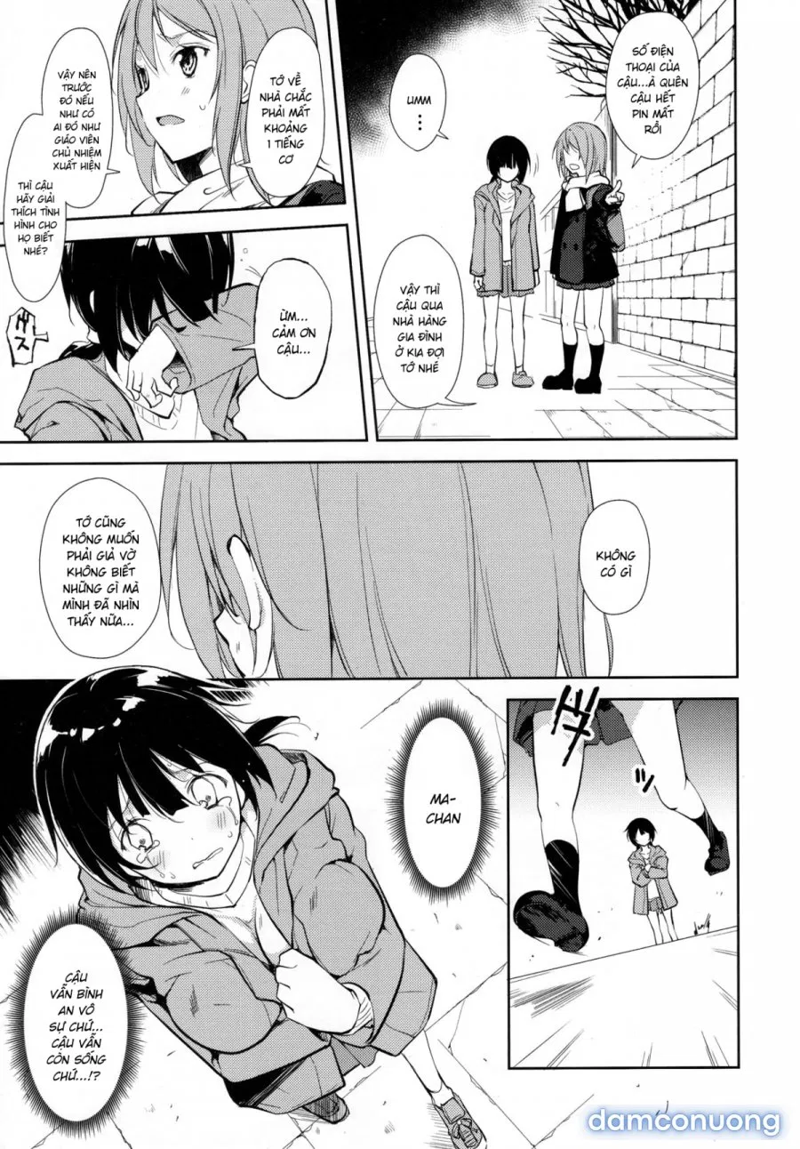 Shoujo M̶ 