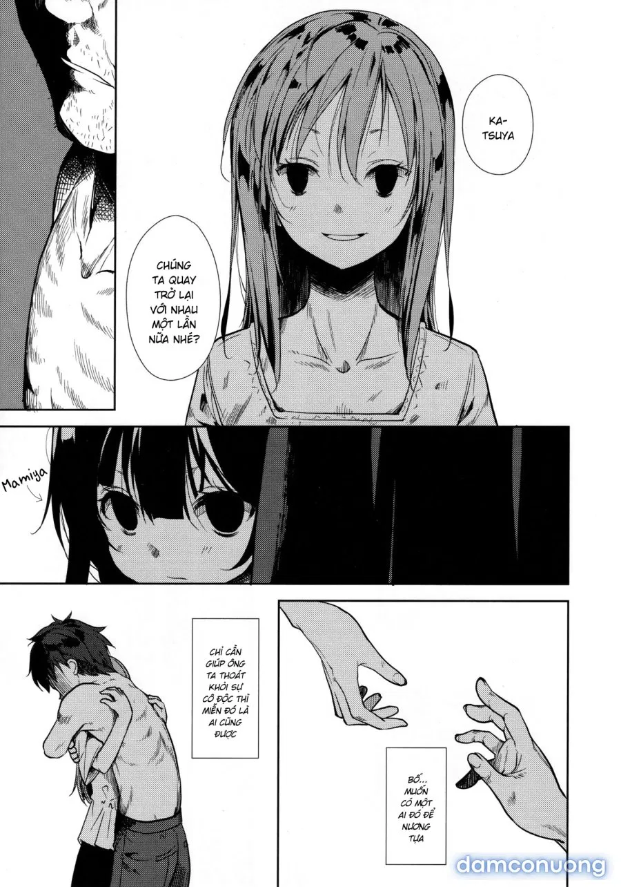 Shoujo M̶ 