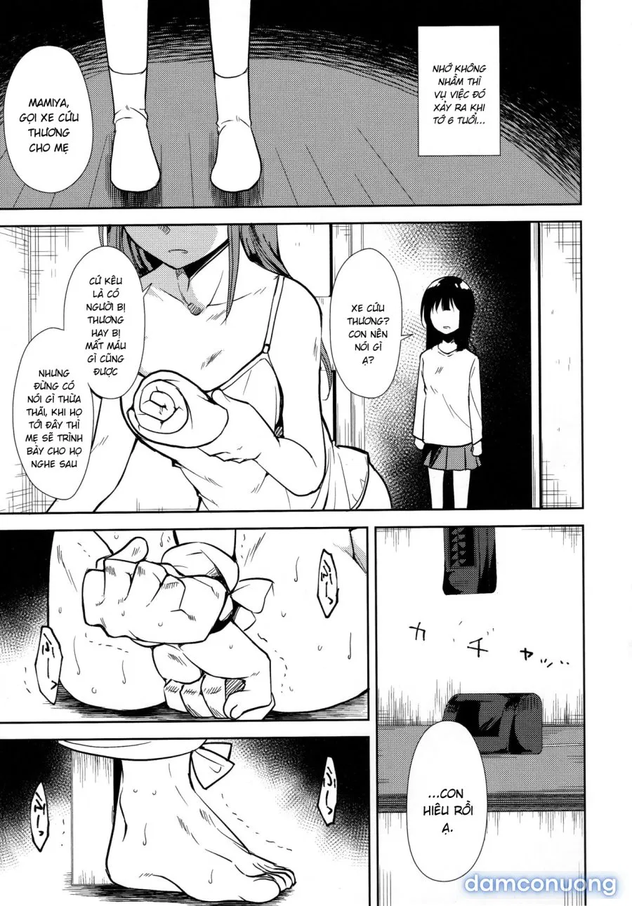 Shoujo M̶ 