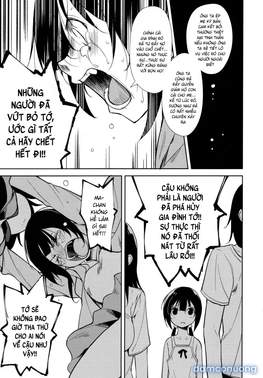 Shoujo M̶ 