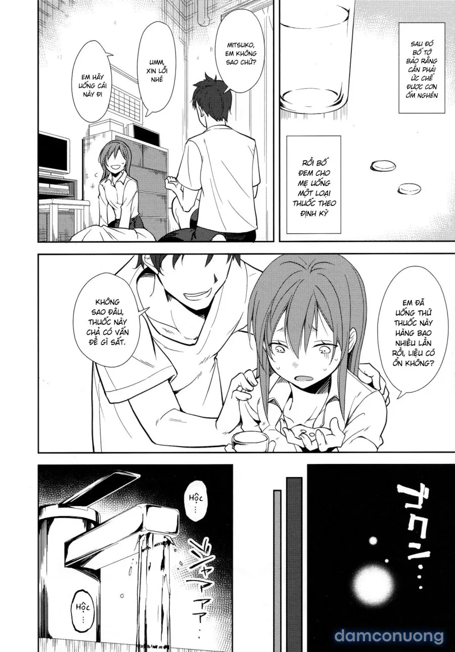 Shoujo M̶ 