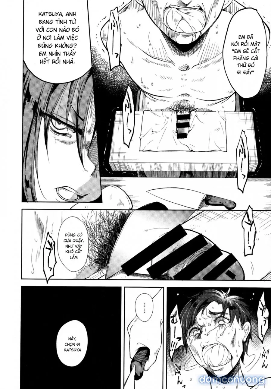 Shoujo M̶ 