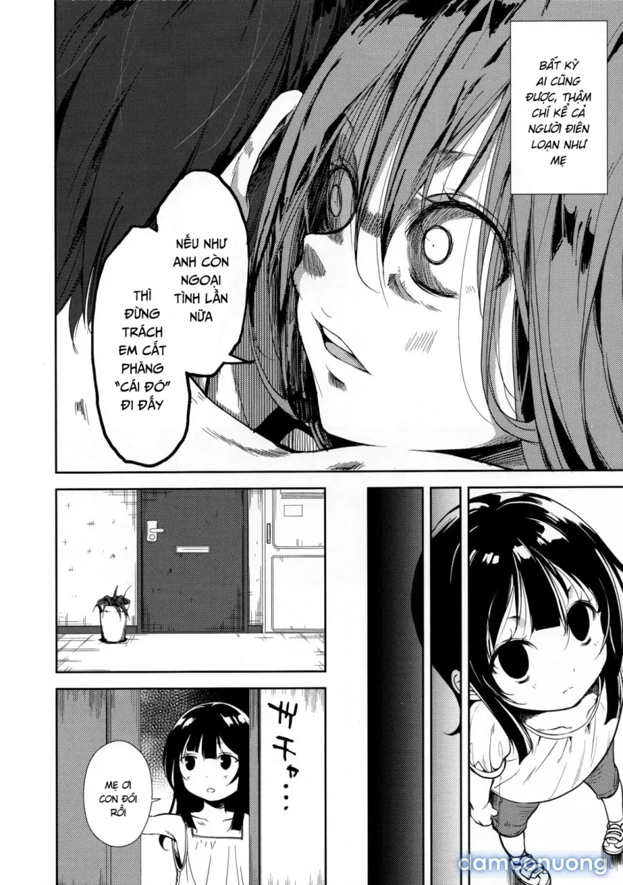 Shoujo M̶ 