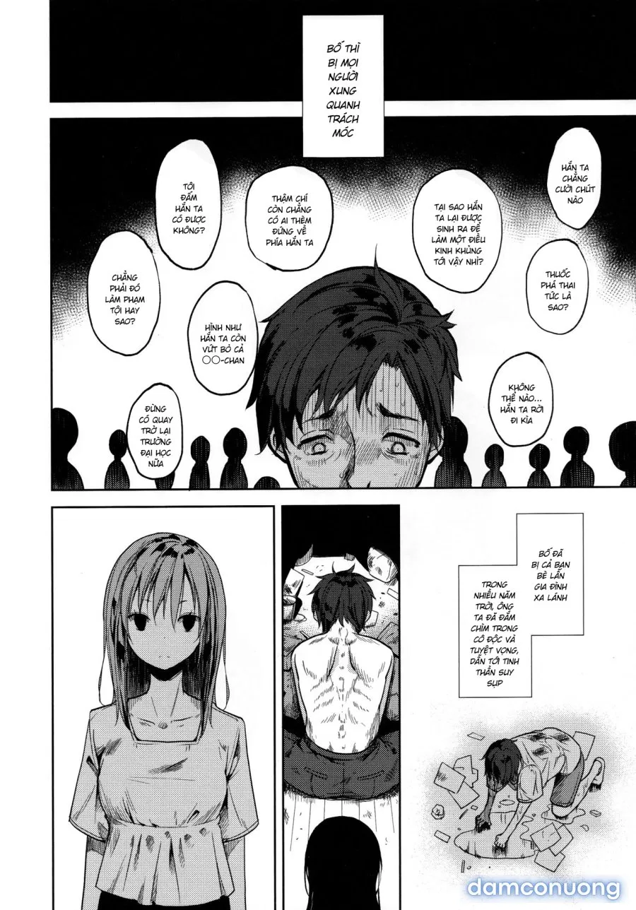 Shoujo M̶ 