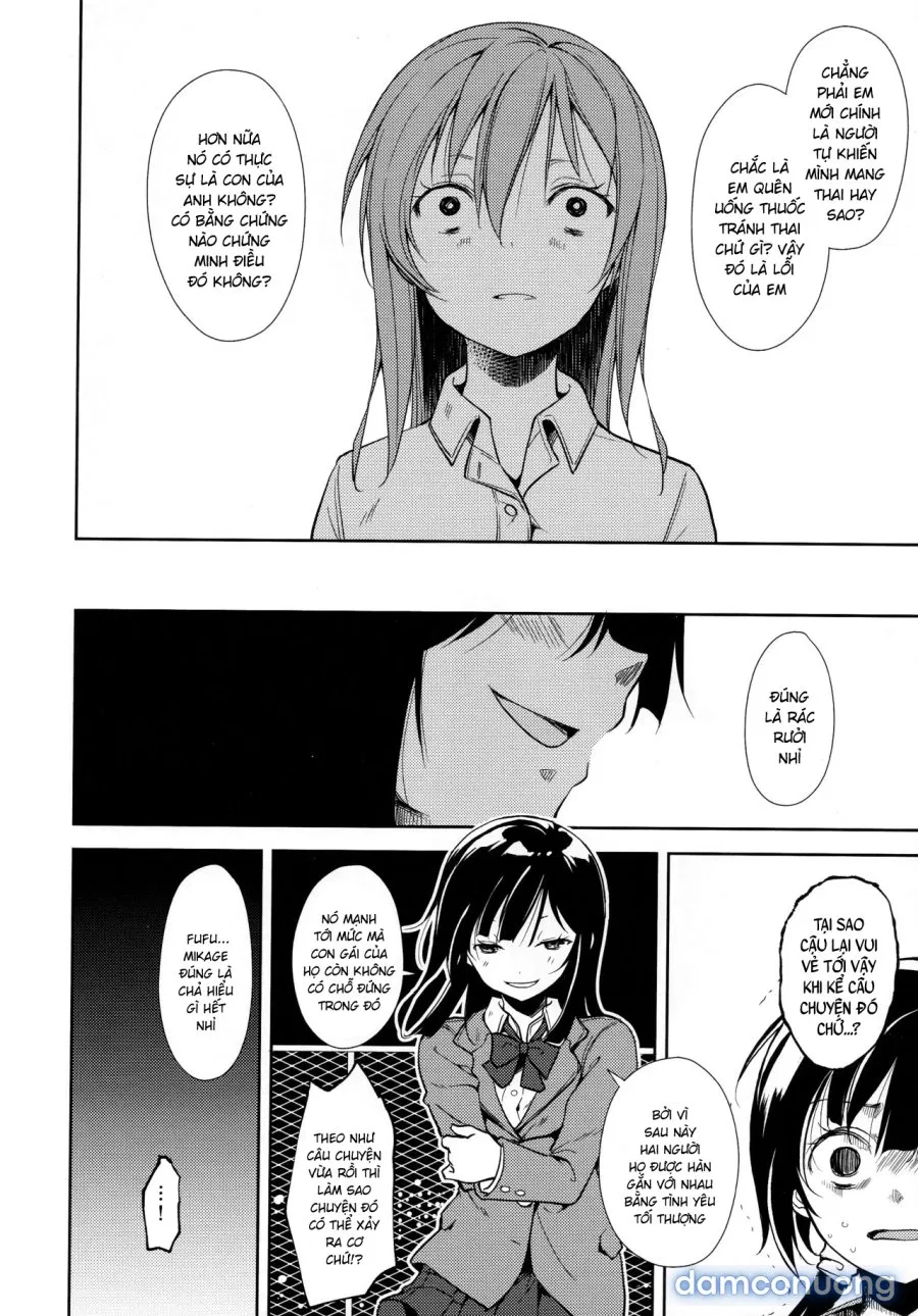 Shoujo M̶ 