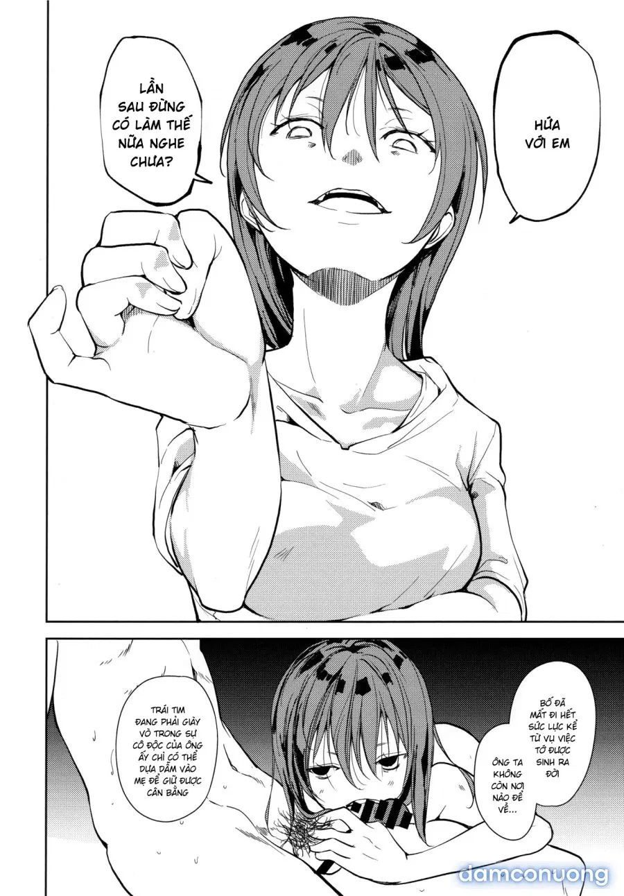 Shoujo M̶ 