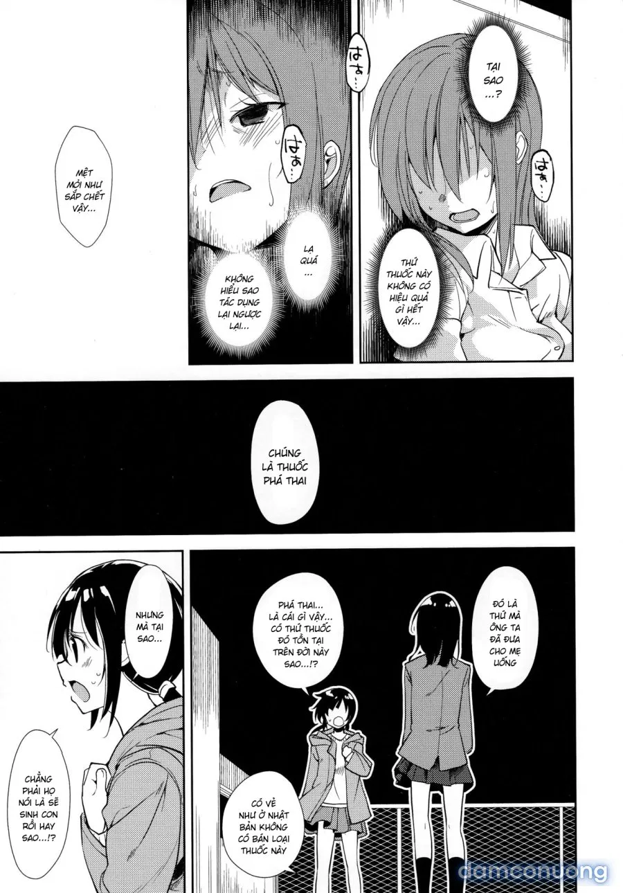 Shoujo M̶ 