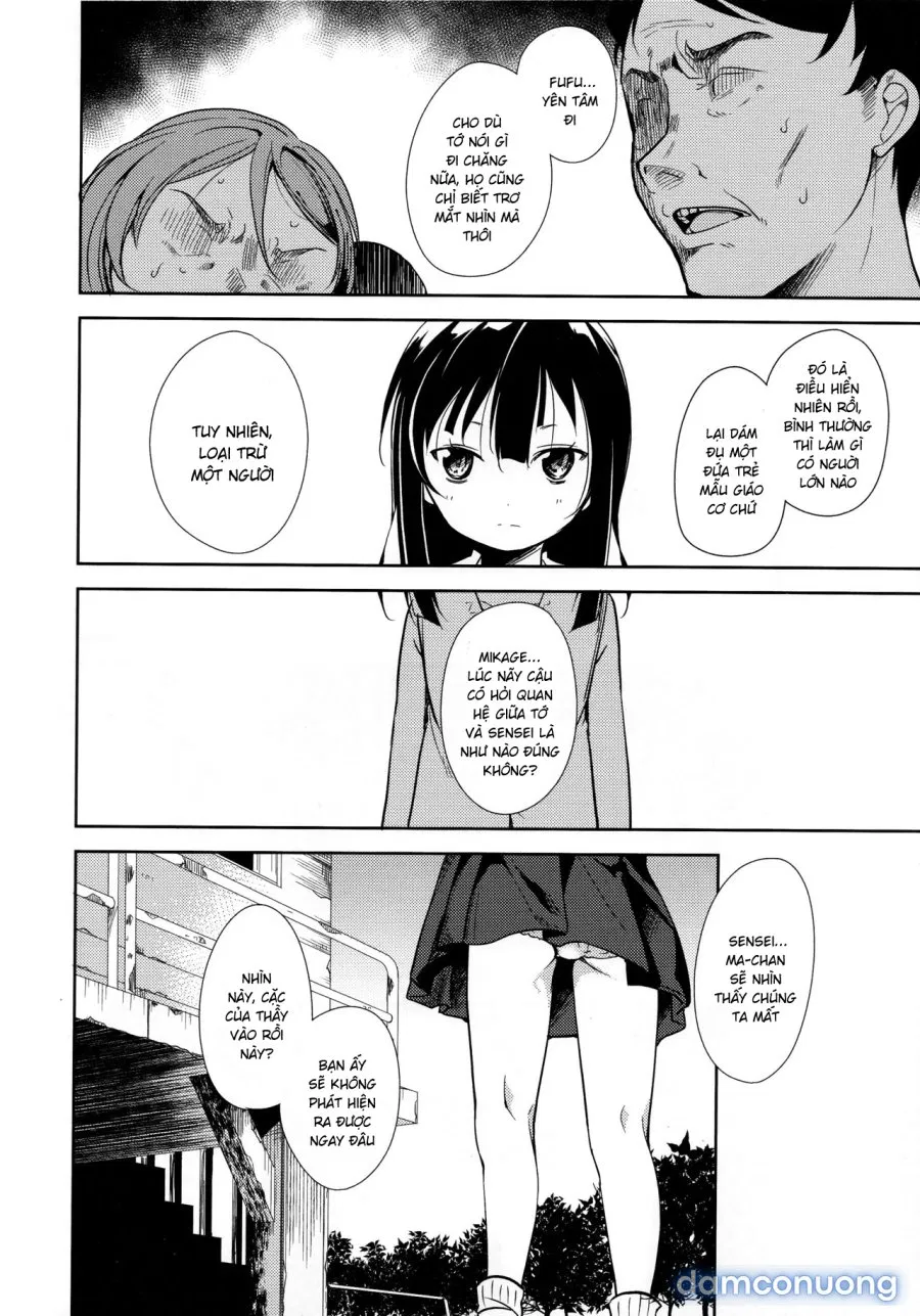 Shoujo M̶ 
