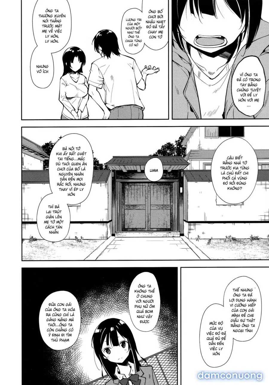 Shoujo M̶ 