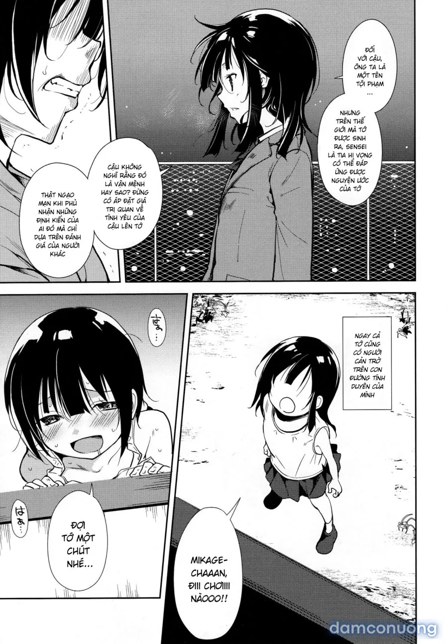 Shoujo M̶ 
