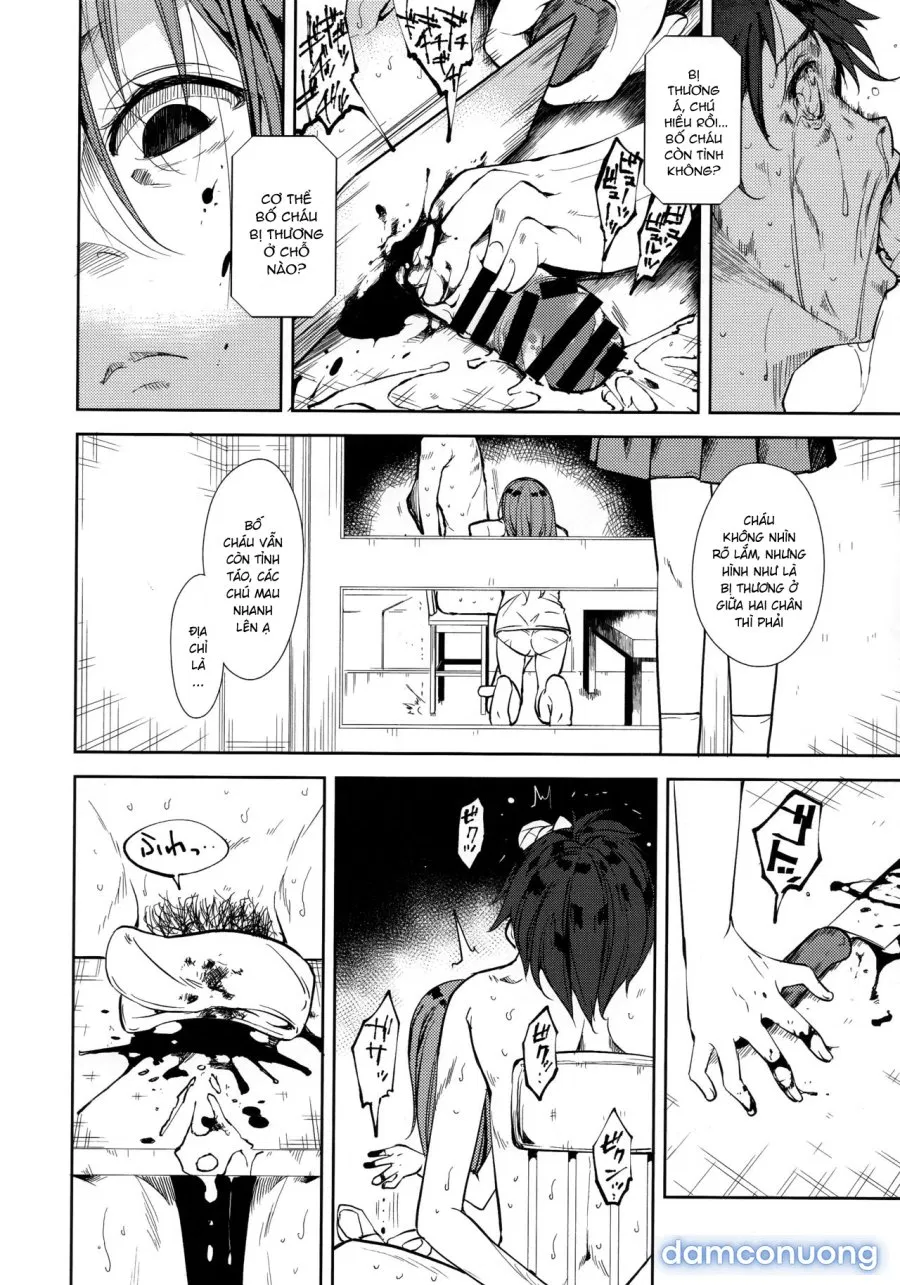 Shoujo M̶ 