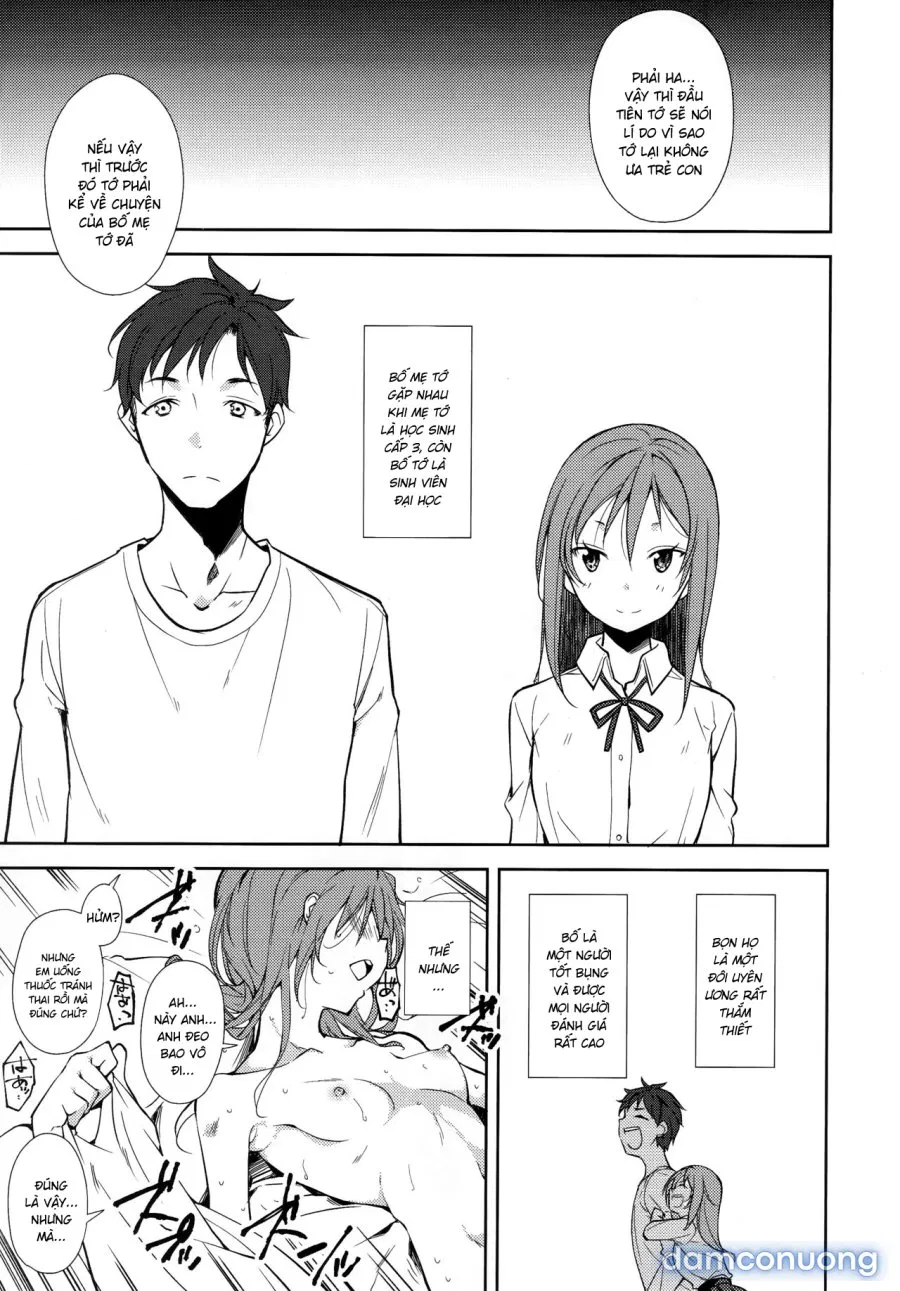 Shoujo M̶ 