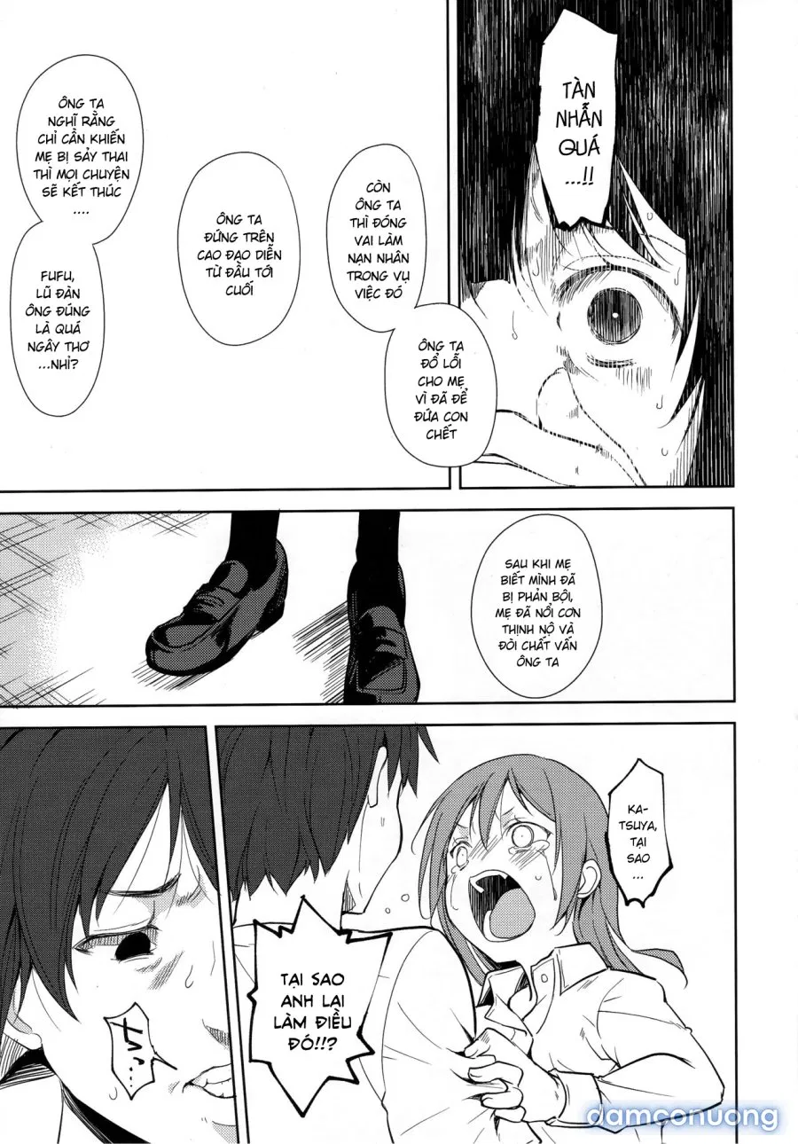 Shoujo M̶ 