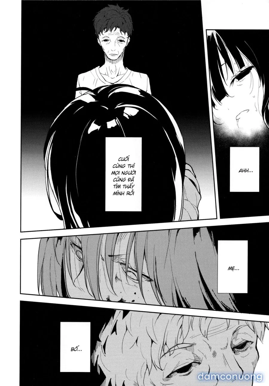 Shoujo M̶ 