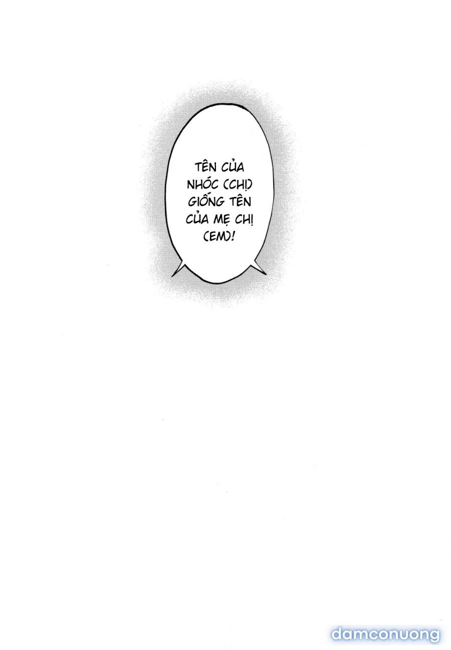 Shoujo M̶ 