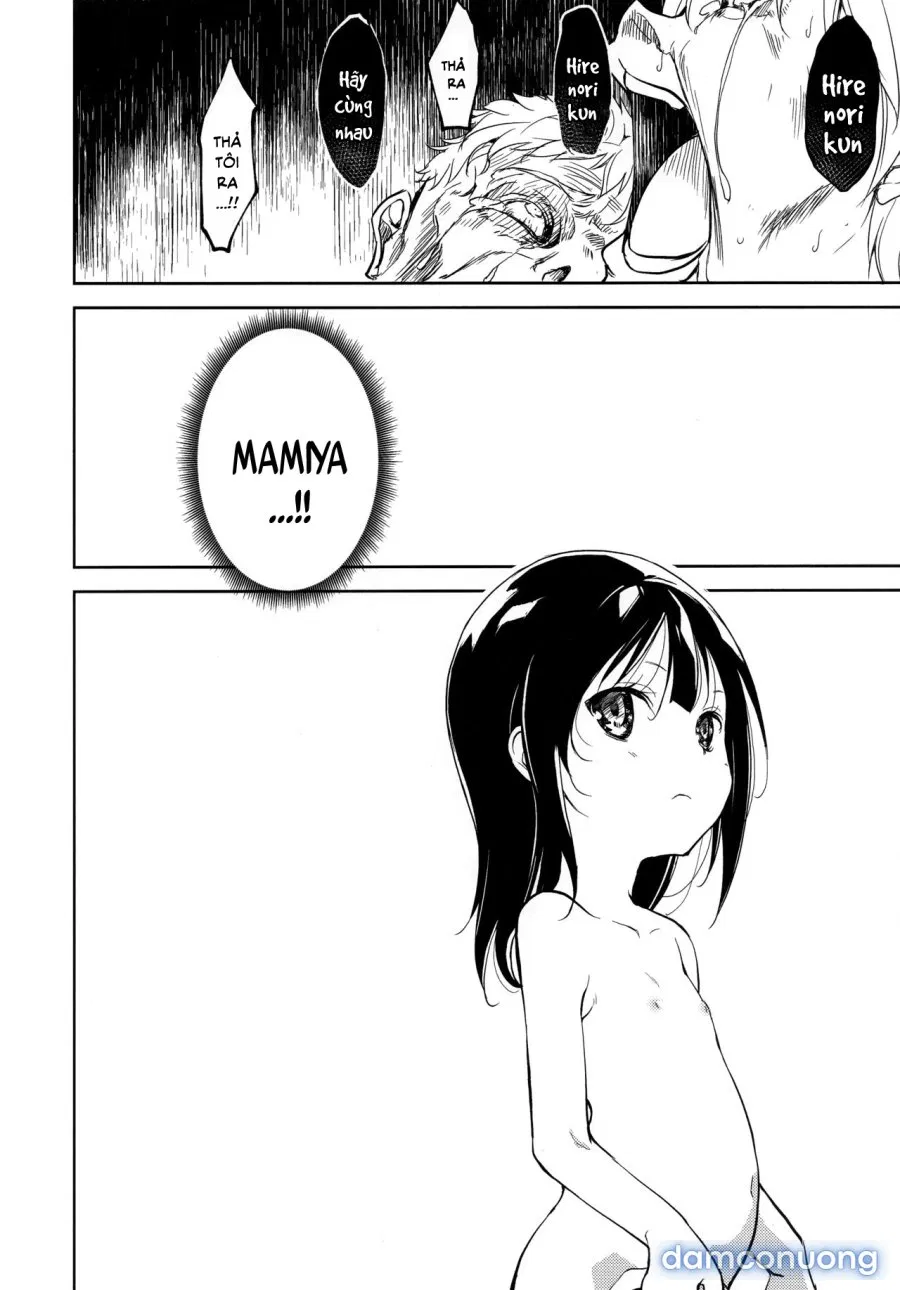 Shoujo M̶ 