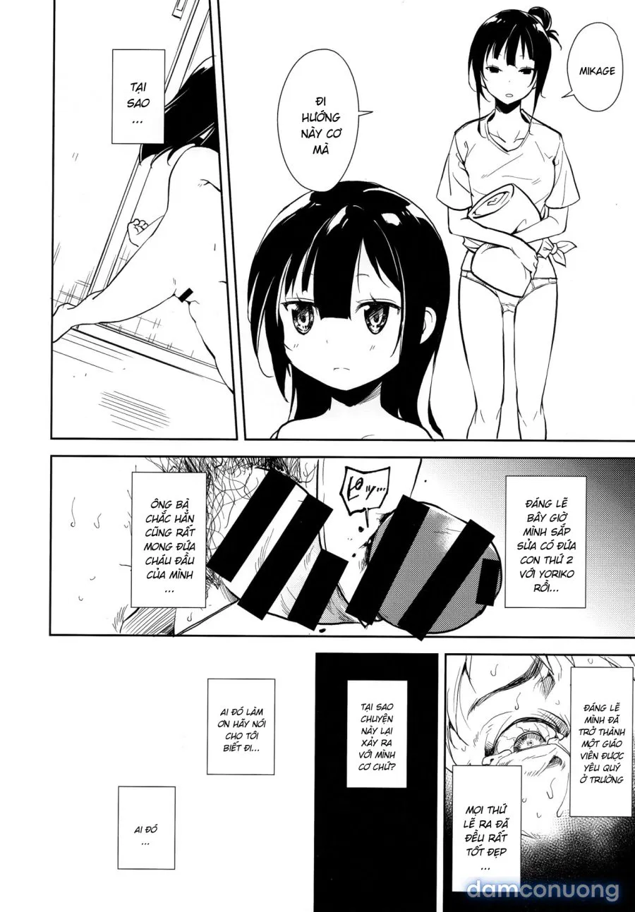 Shoujo M̶ 