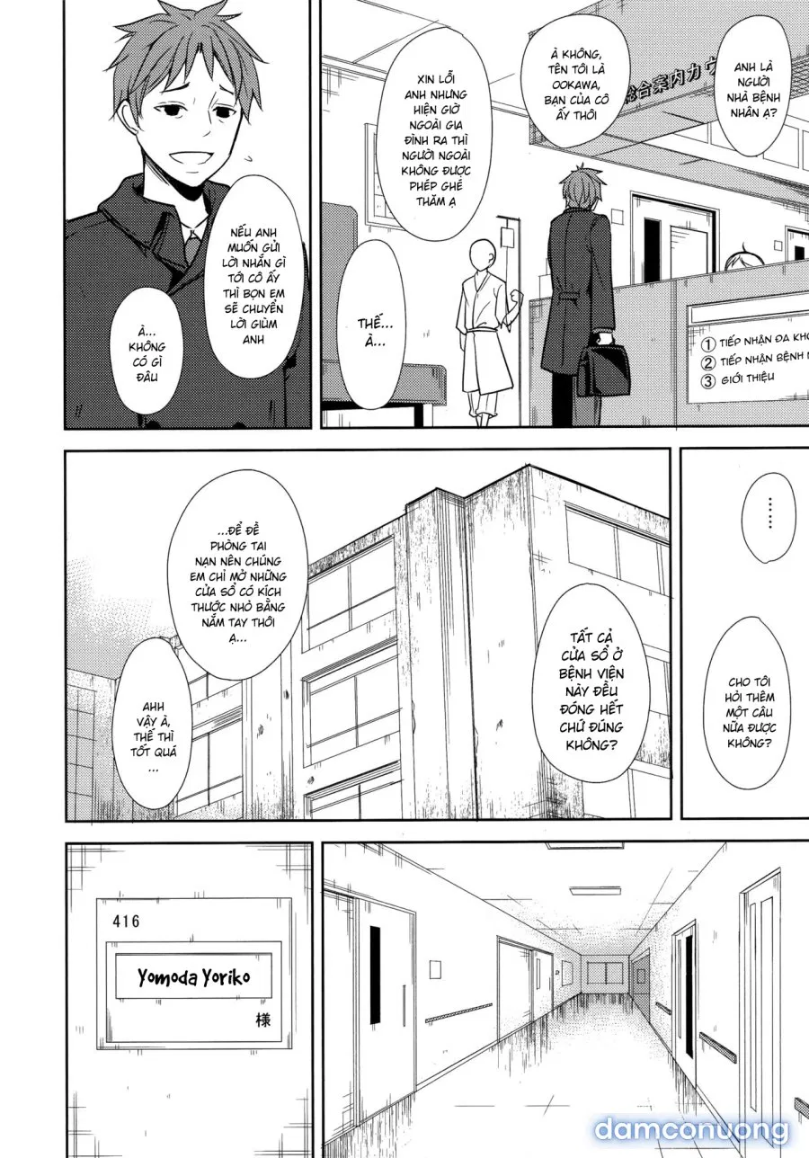 Shoujo M̶ 
