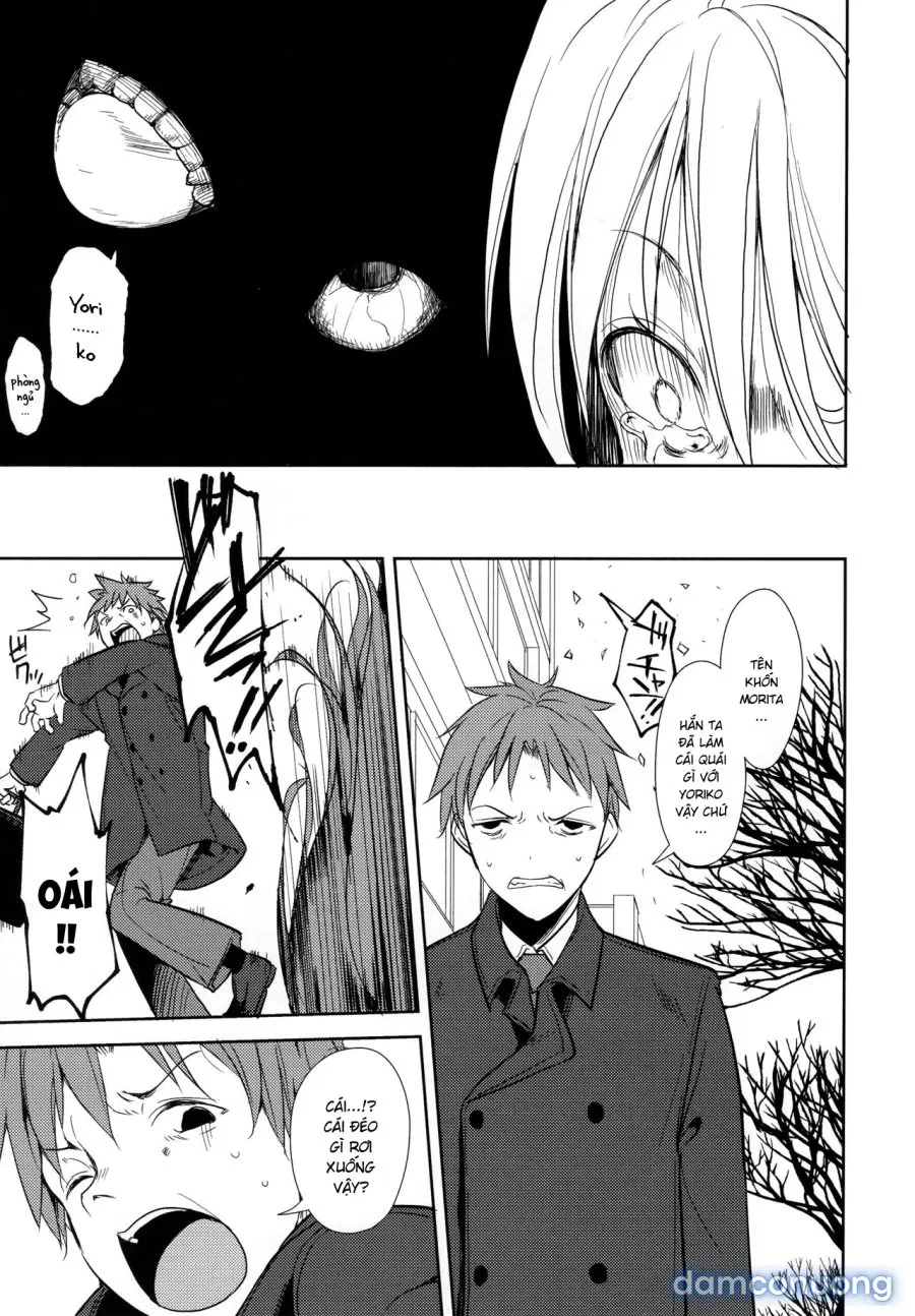 Shoujo M̶ 