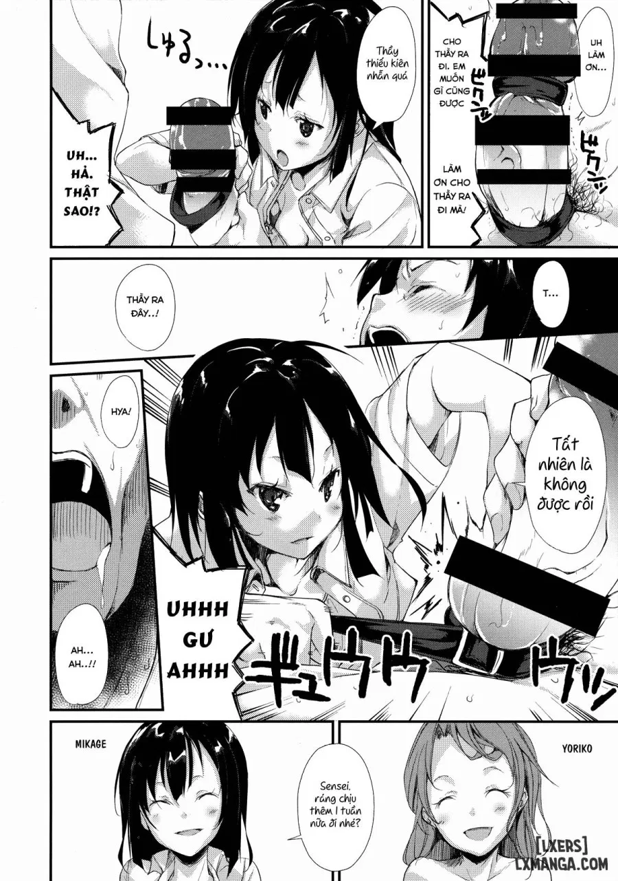 Shoujo M̶ 