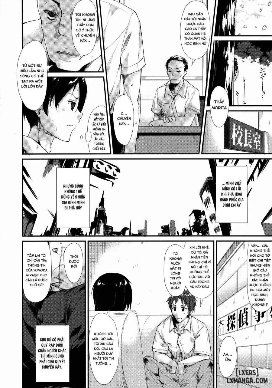 Shoujo M̶ 